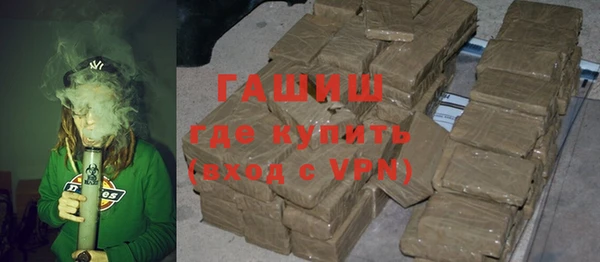 скорость Бугульма