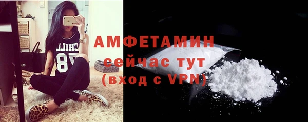 каннабис Бронницы