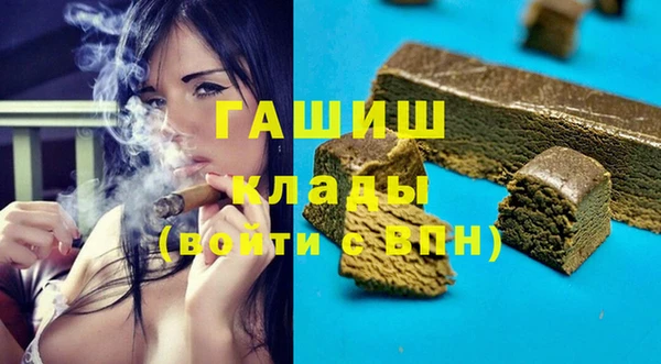 скорость Бугульма