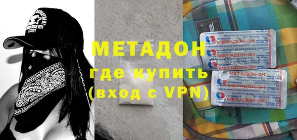 прущие грибы Бородино