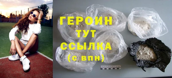 скорость Бугульма