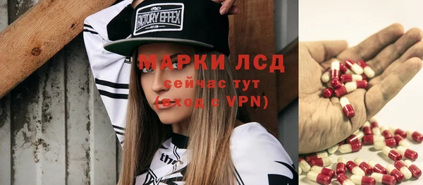 скорость Бугульма