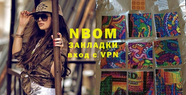 скорость Бугульма