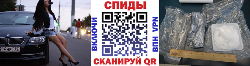 МЕТАМФЕТАМИН Methamphetamine Новая Усмань