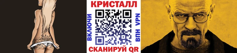 mega tor  Новая Усмань  Первитин пудра 